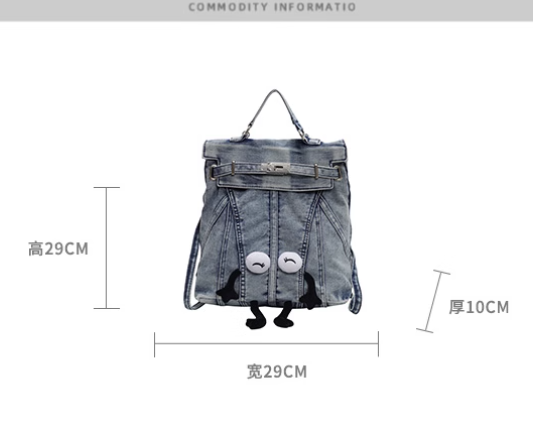 Riccci Denim Tote Bag Backpack with Big Eyes