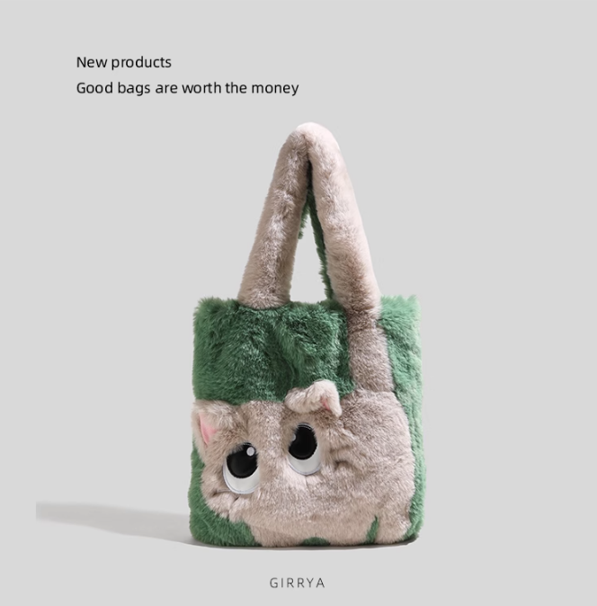 Gift kawaii Cute Cat Faux Fur Tote Bag