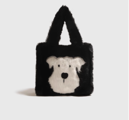 Riccci Dog Face Soft Lovely Fur Tote Bag