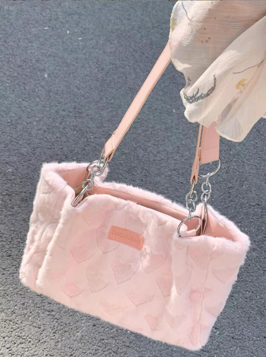 Pink Plush Commuting Shoulder Bags Heart